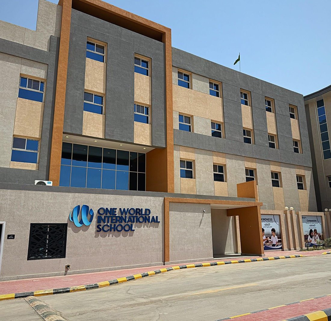 OWIS Riyadh campus building