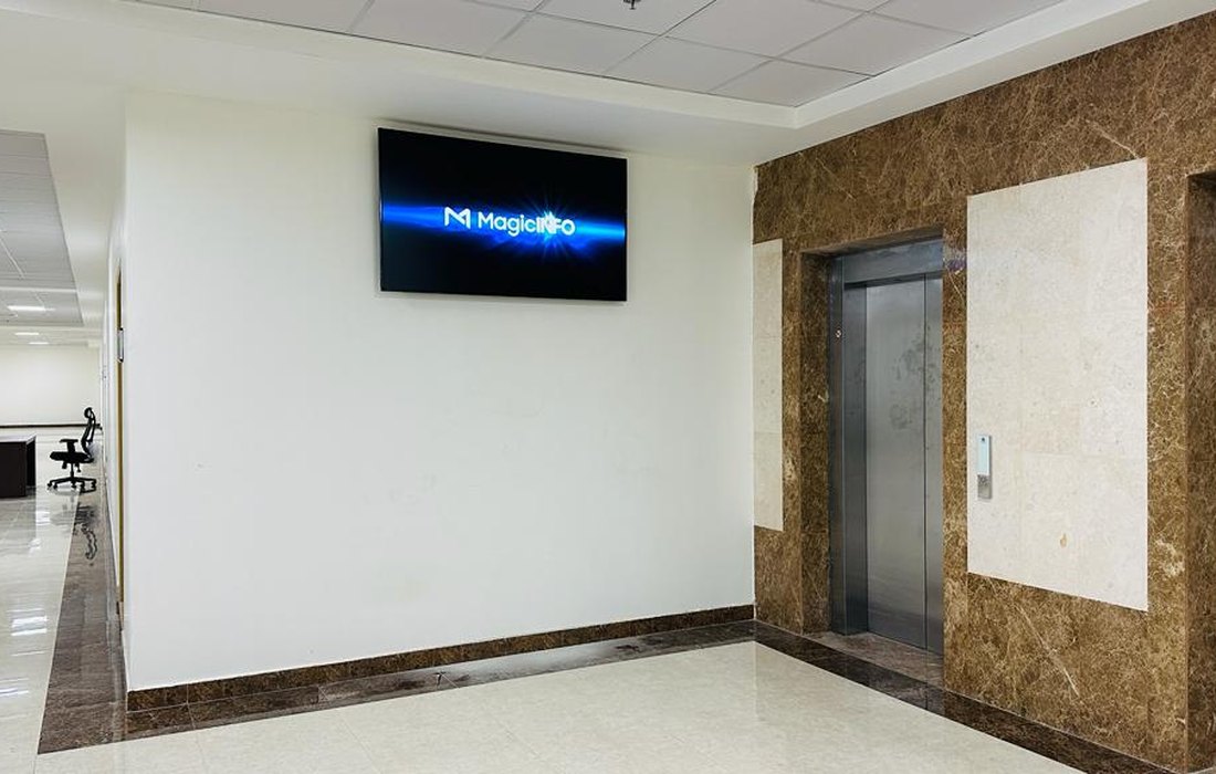 Centrally published digital signage in the lobby